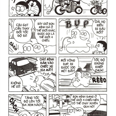 Doraemon - Tuyển Tập Theo Chủ Đề Tập 9: Những Chuyến Phiêu Lưu (Tái Bản 2019)