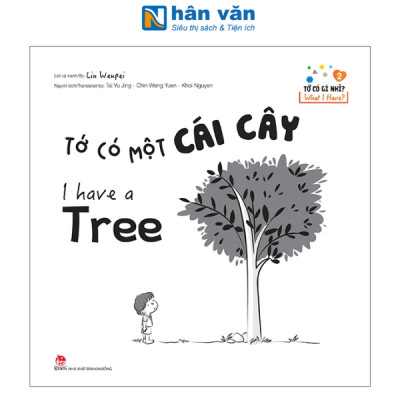 Sách - Tớ Có Gì Nhỉ? - What I Have? - Tập 1 Đến Tập 3