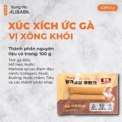 Xúc Xích Ức Gà Xông Khói Hàn Quốc Ăn Liền Healthy Tăng Cơ Giảm Cân - Gói 100g