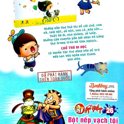 Thần Đồng Đất Việt 25 - Náo Loạn Kinh Thành