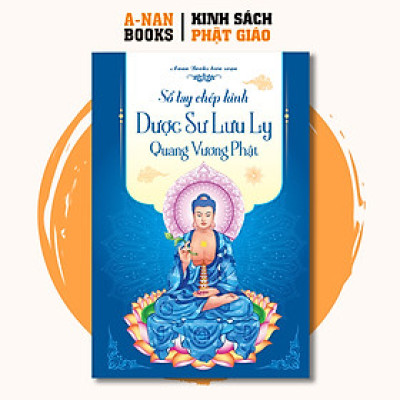 Bộ 3 Vở chép kinh, Sổ chép kinh in mờ cao cấp Kinh Địa Tạng, Chú Đại Bi, Kinh Dược Sư (TẶNG BÚT) - Anan Books Biên Soạn