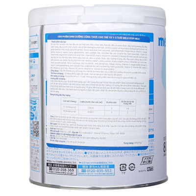 Sữa Meiji lon số 9 800g Nội Địa Nhật (cho trẻ từ 1-3 tuổi)