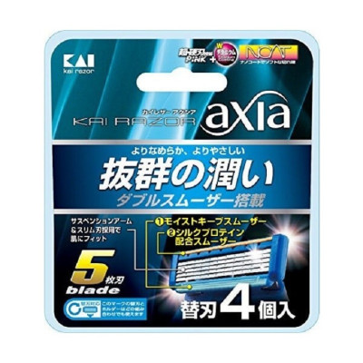 Lưỡi DaoThay Thế Dao Cạo Râu 5 Lưỡi Kép Kai Razor Axia 00614 (Set 4 Lưỡi Dao)