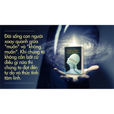 Thức Tỉnh Điều Vô Hình - Bản Quyền