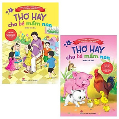 Combo Thơ Hay Cho Bé Mầm Non - Tập 1 Và 2 (Tái Bản 2019) (Bộ 2 Tập)