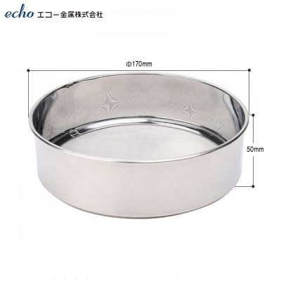 Dụng cụ rây bột làm bánh Echo Metal Φ16cm hàng nội địa Nhật Bản (#Made in Japan)