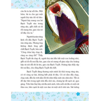 Cuốn Sách Đầu Tiên Của Tớ - Truyện Cổ Grimm - Bản Quyền