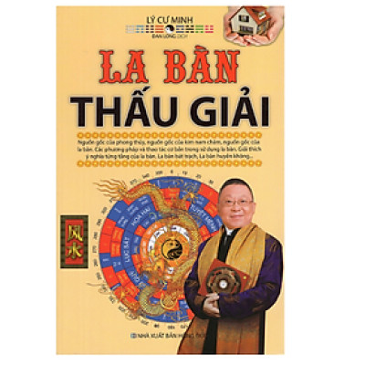 La Bàn Thấu Giải (ML)