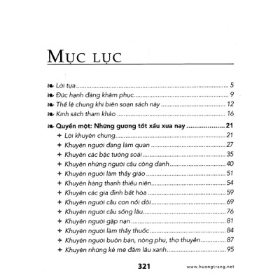  An Sĩ Toàn Thư - Khuyên Người Bỏ Sự Tham Dục