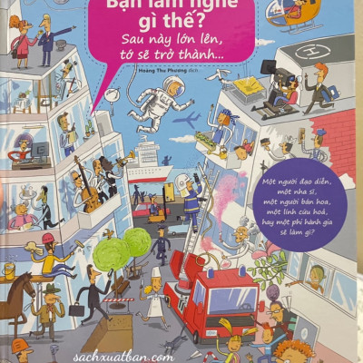 Combo 2 cuốn sách BẠN LÀM NGHỀ GÌ THẾ? - Bộ sách hướng nghiệp dành cho thiếu nhi