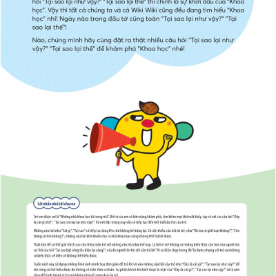 Sách - Wiki Wiki Tiền Tiểu Học - Đứa Trẻ Thiên Tài - Khoa Học Kỳ Thú