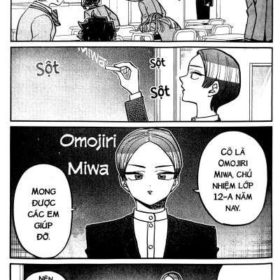 Sách - Komi - Nữ Thần Sợ Giao Tiếp - Tập 25 (Tái Bản 2025)