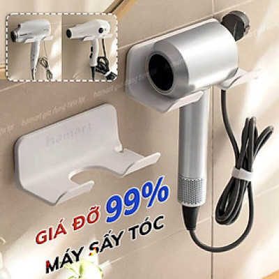Giá Đỡ Treo Máy Sấy Tóc Dán Tường Hamart Lỗ Móc Đầu Cắm Chống Rối Dây Sấy Tóc Rảnh Tay Tiện Lợi