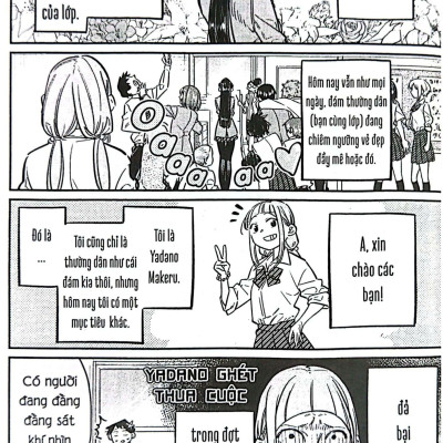 Sách - Komi - Nữ Thần Sợ Giao Tiếp - Tập 2 (Tái Bản 2025)