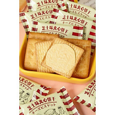 Bánh Quy Kẹp Phô Mai Pamiriter (Vuông)