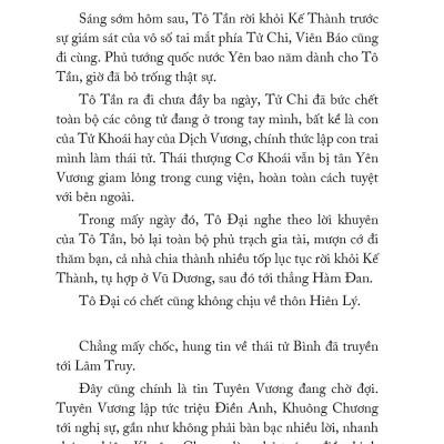 Thế cục Quỷ Cốc Tử tập 12