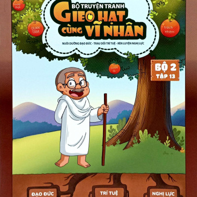 Sách - Gieo Hạt Cùng Vĩ Nhân - Bộ 2 - Tập 13