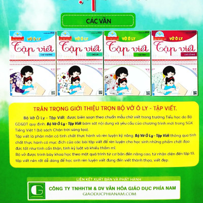 Vở Ô Ly Tập Viết - Các Vần - Theo Chuẩn Chương Trình Sách Giáo Khoa Mới - Chân Trời Sáng Tạo