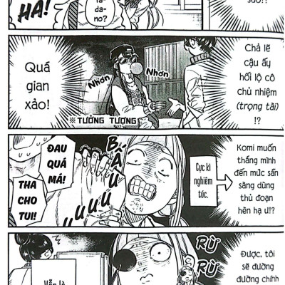 Sách - Komi - Nữ Thần Sợ Giao Tiếp - Tập 2 (Tái Bản 2025)