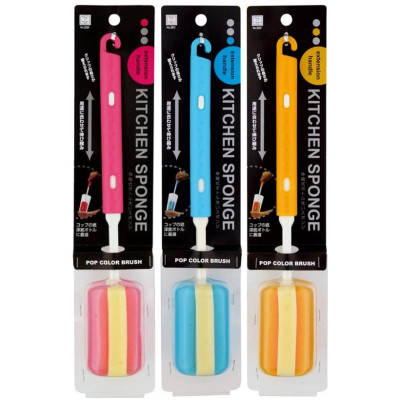 Cây cọ rửa bình nước/bình sữa Kokubo cán có thể điều chỉnh ngắn/dài tùy biến từ 28,5~37,5cm - made in Japan