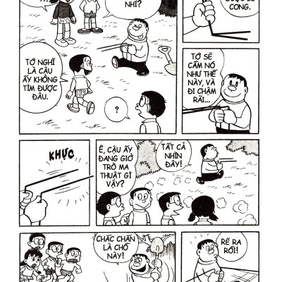 Doraemon - Tuyển Tập Theo Chủ Đề Tập 9: Những Chuyến Phiêu Lưu (Tái Bản 2019)