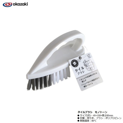 Bàn chải chà sàn Okazaki Brush - Hàng nội địa Nhật Bản nhập khẩu chính hãng