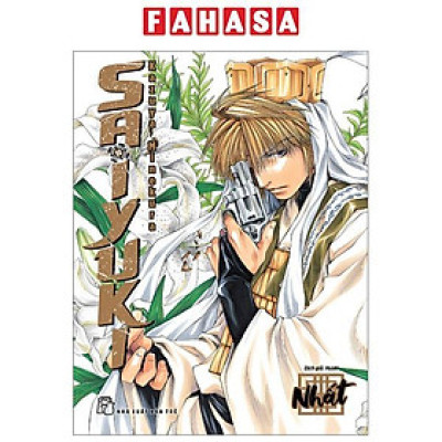 Saiyuki - Tập 1 - Tặng Kèm Standee Lắp Ghép