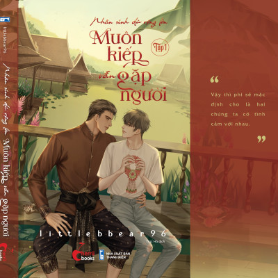 Sách - Nhân Sinh Dù Rộng Lớn, Muôn Kiếp Vẫn Gặp Người (Tập 1) - Littlebbear96