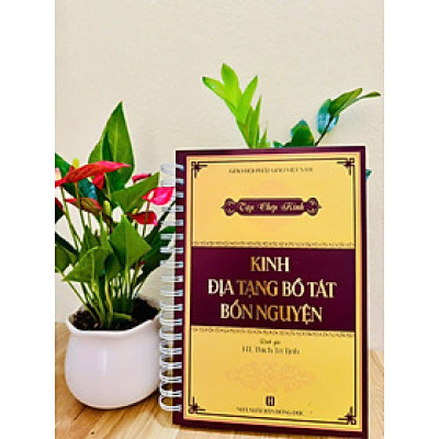 Sách - Tập chép Kinh Địa Tạng Bồ Tát Bổn Nguyện ( Bìa cứng, Gáy lò xo, In chữ mờ) - Tặng Kèm Bút và 5 ruột