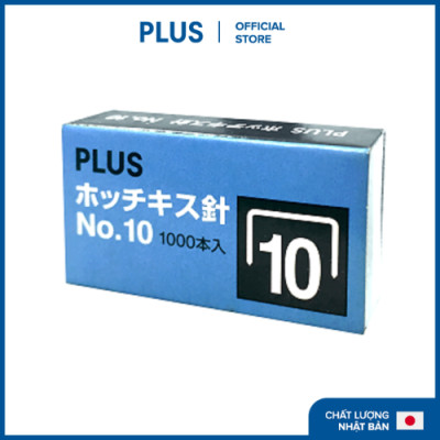 Bấm kim Plus số 10 PS-10E + 2 hộp kim