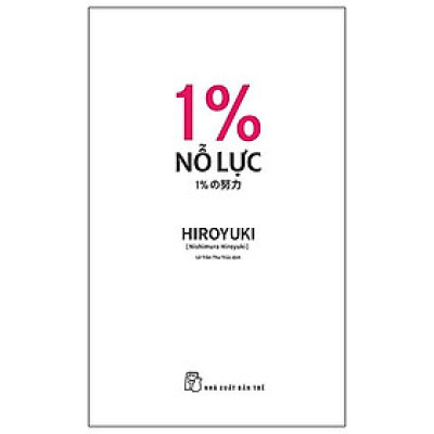 1% Nỗ Lực
