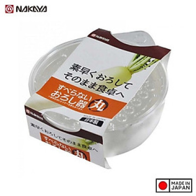 Dụng cụ bào sợi chống trượt Nakaya - Loại tròn - Hàng nội địa Nhật Bản nhập khẩu chính hãng