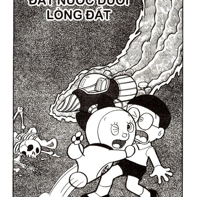 Doraemon - Tuyển Tập Theo Chủ Đề Tập 9: Những Chuyến Phiêu Lưu (Tái Bản 2019)