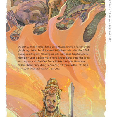 Lịch Sử Việt Nam Bằng Tranh: Lý Thánh Tông Và Nước Đại Việt (Bản Màu)