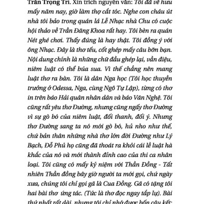 Đảo Chìm - Trần Đăng Khoa (Bìa Mềm)