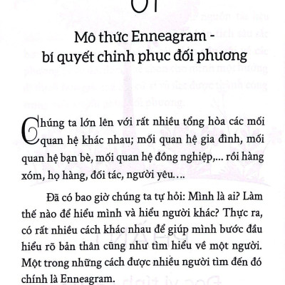 Bí Mật Hành Vi - Đọc Vị Và Giải Mã Bất Kì Ai