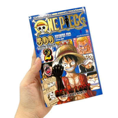 One Piece 500 Quiz Book - Get Or Lost Challenge Wanted - Tập 2