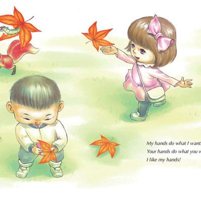 Sách Song Ngữ Bồi Dưỡng Tâm Lý, Trí Tuệ Cho Trẻ - Khác Biệt Thì Đã Sao, Chúng Ta Vẫn Là Bạn Tốt!