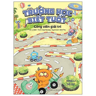 Sách - Trường Học Biết Tuốt - Tập 15 - Công Viên Giải Trí - Định Lí Số Dư