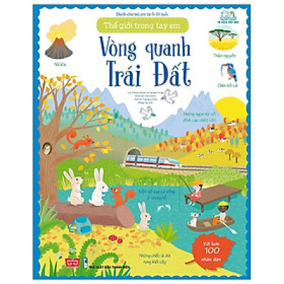 Sách - Thế Giới Trong Tay Em - Vòng Quanh Trái Đất