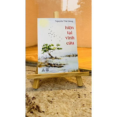 Hiện Tại Vĩnh Cửu