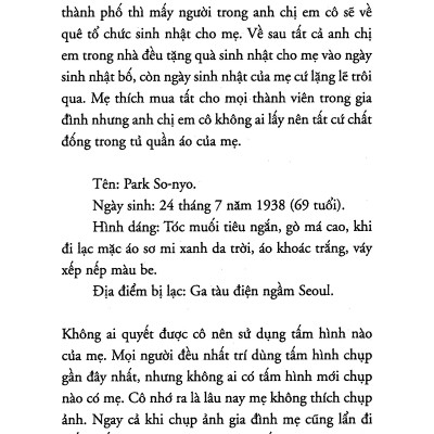 Hãy Chăm Sóc Mẹ - Shin Kyung-Sook