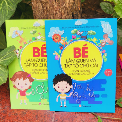 Bộ sách 4 cuốn: Bé làm quen và tập tô chữ cái, chữ số (Dành cho bé chuẩn bị vào lớp 1)
