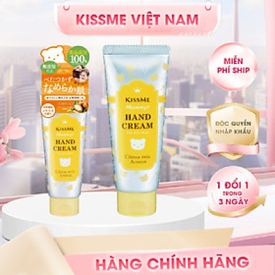 Kem Dưỡng Da Tay Cấp Ẩm Dành Cho Bé Từ 6 Tháng Tuổi Và Da Nhạy Cảm Kissme Mommy Hand Cream 60 G