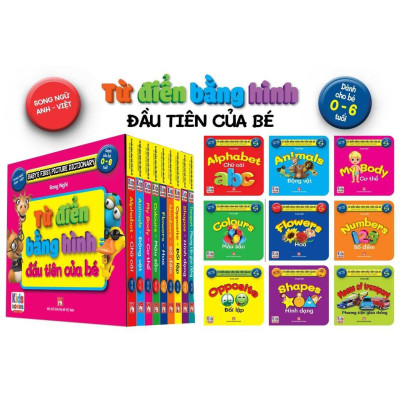 Sách - Bộ 18 Cuốn Từ Điển Bằng Hình Đầu Tiên Của Bé Từ 0-6 Tuổi - Song Ngữ Anh Việt - Việt Thư
