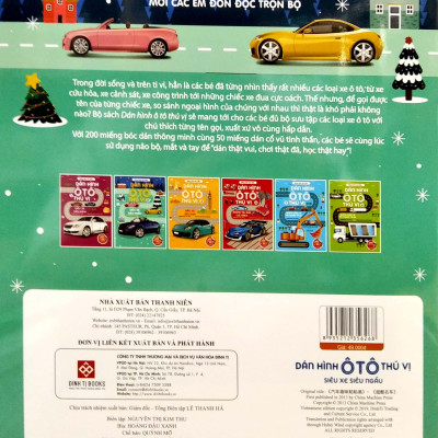 Dán Hình Ô Tô Thú Vị - Siêu Xe Siêu Ngầu