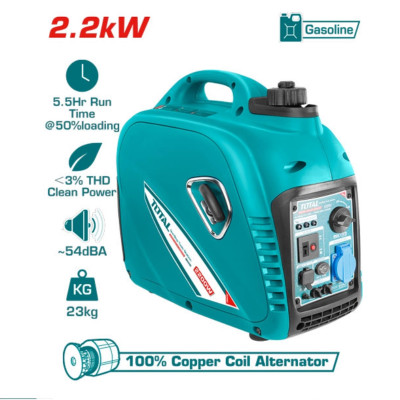 MÁY PHÁT ĐIỆN BIẾN TẦN DÙNG XĂNG 2KW TOTAL TP530001 - HÀNG CHÍNH HÃNG