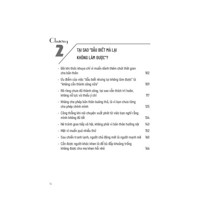 Bạn Không Cần Phải Tỏ Ra Hoàn Hảo Đến Thế - Bản Quyền