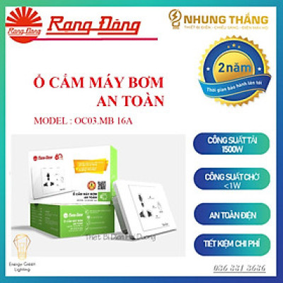 Ổ Cắm Máy Bơm An Toàn Rạng Đông OC03.MB 16A  - Ổ Cắm Chống Giật Cấp N guồn 5V Cho Phao Điện - Công Suất 1500W
