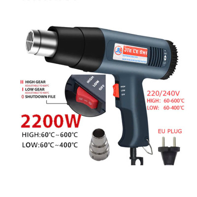 Máy Khò Nhiệt Công Suất Lớn 2000W– Bọc Dán Decal, Màng Co, Đóng Gói Hàng Hóa